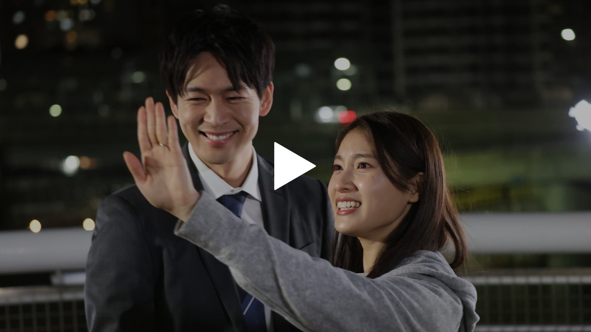 1 アフターシンデレラストーリー開幕 フジテレビの人気ドラマ アニメ Tv番組の動画が見放題 Fod