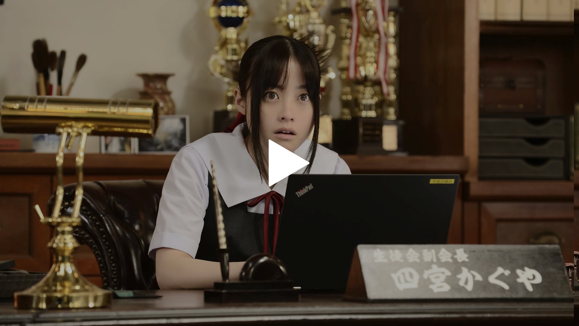 第3話 心理テスト 藤原千花はテストしたい フジテレビの人気ドラマ アニメ Tv番組の動画が見放題 Fod