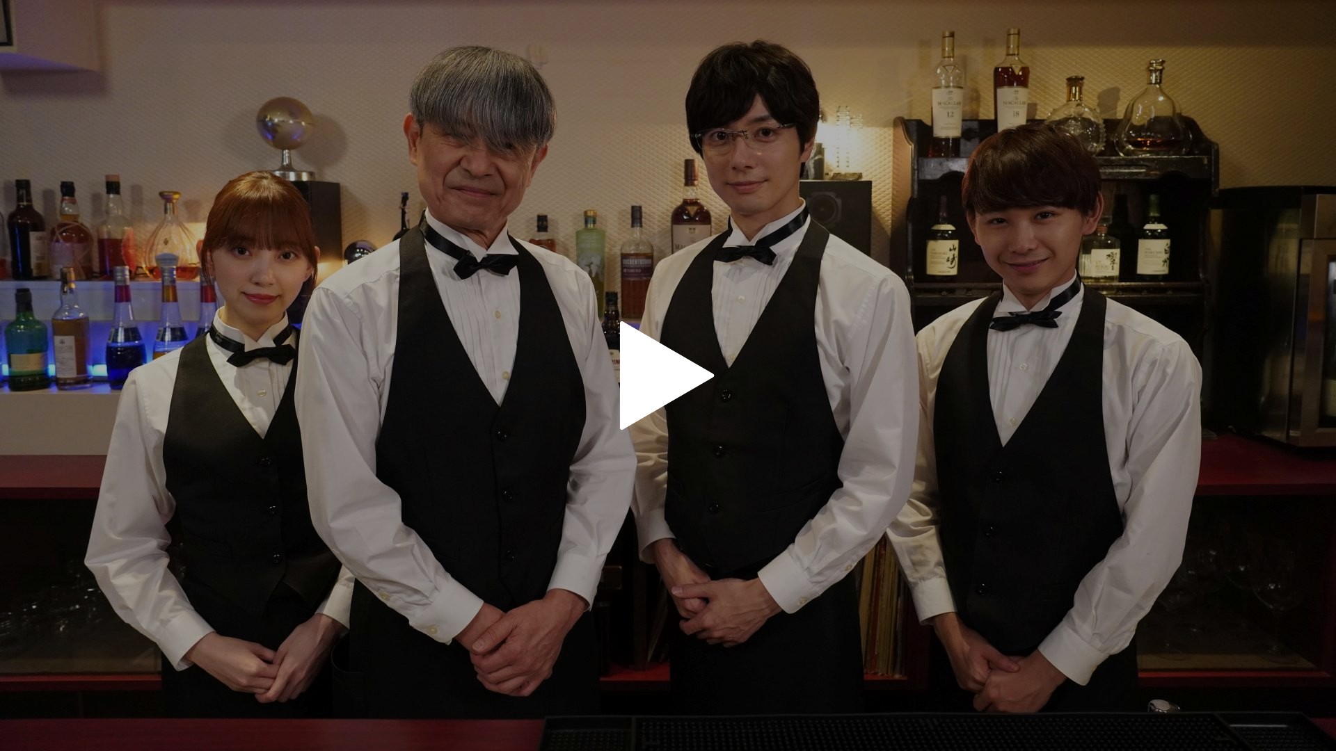 Order01 とあるバーテンダーの秘め事 Order02 運命のつがい フジテレビの人気ドラマ アニメ Tv番組の動画が見放題 Fod