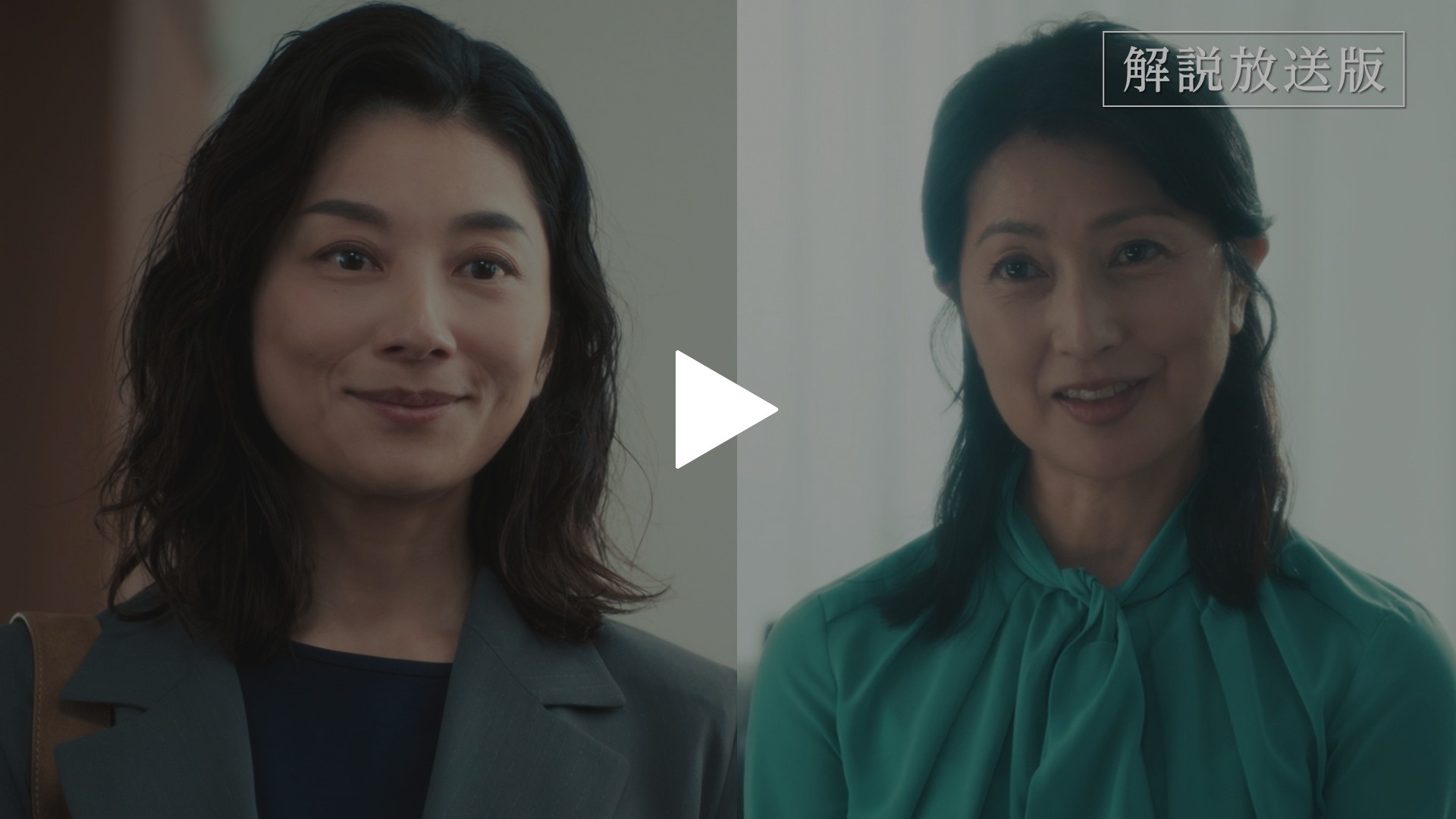 暴力団 ニュース 事件 簿