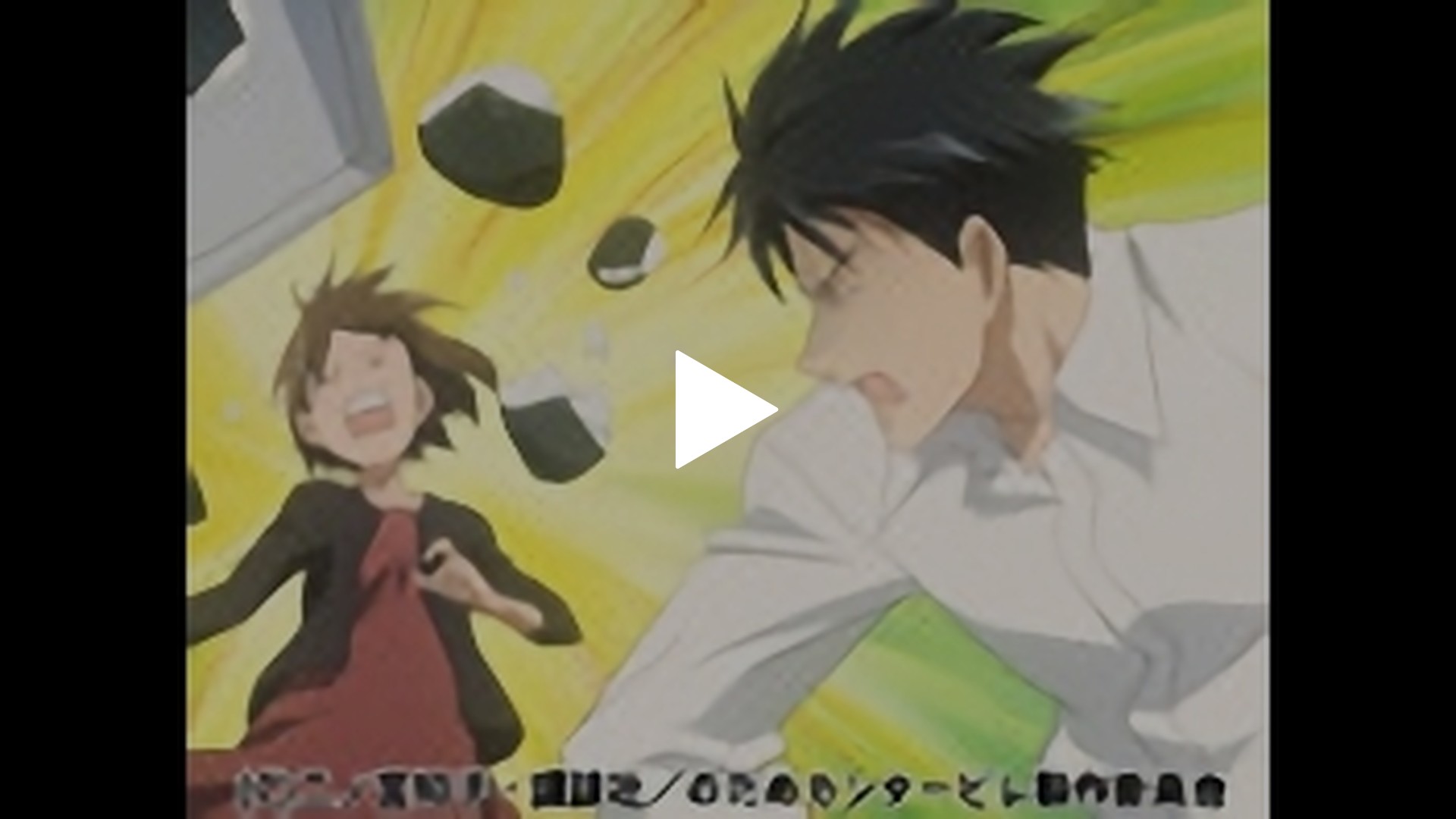 のだめカンタービレ Lesson7 フジテレビの人気ドラマ アニメ Tv番組の動画が見放題 Fod