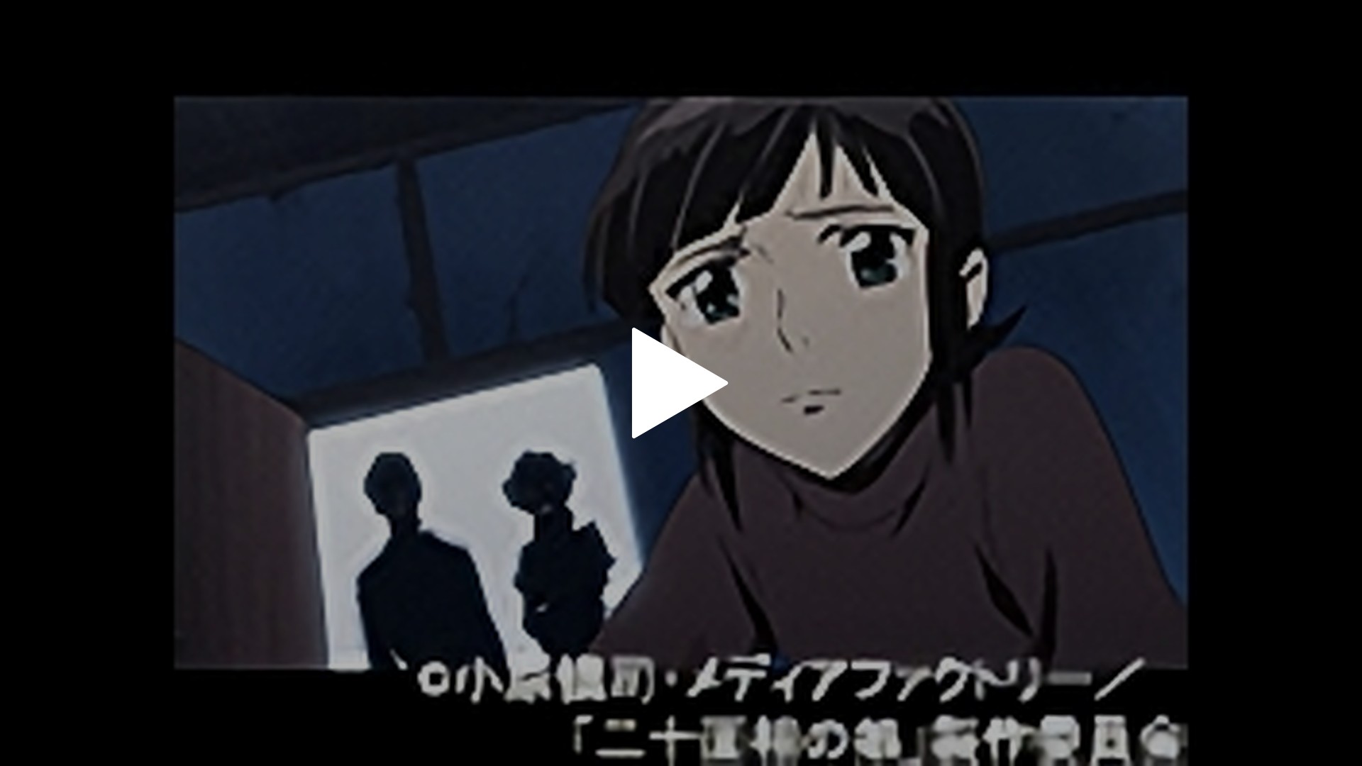 東方紅夜 フジテレビの人気ドラマ アニメ Tv番組の動画が見放題 Fod