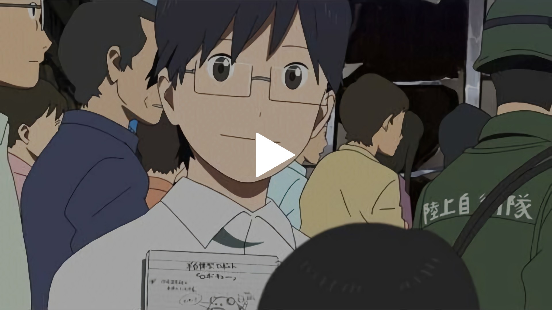 第7話 夏の夕暮れ フジテレビの人気ドラマ アニメ Tv番組の動画が見放題 Fod