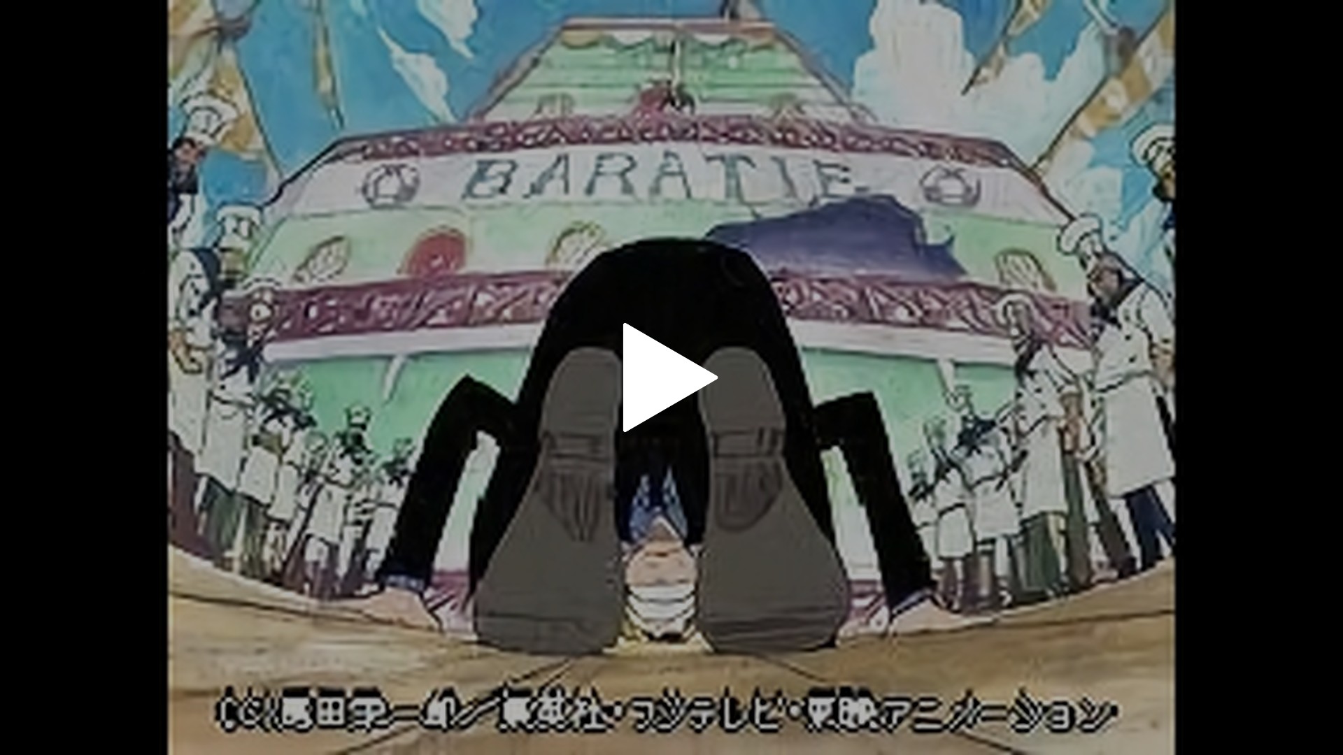 2 別れが男を磨く サンジとチョッパー フジテレビの人気ドラマ アニメ Tv番組の動画が見放題 Fod