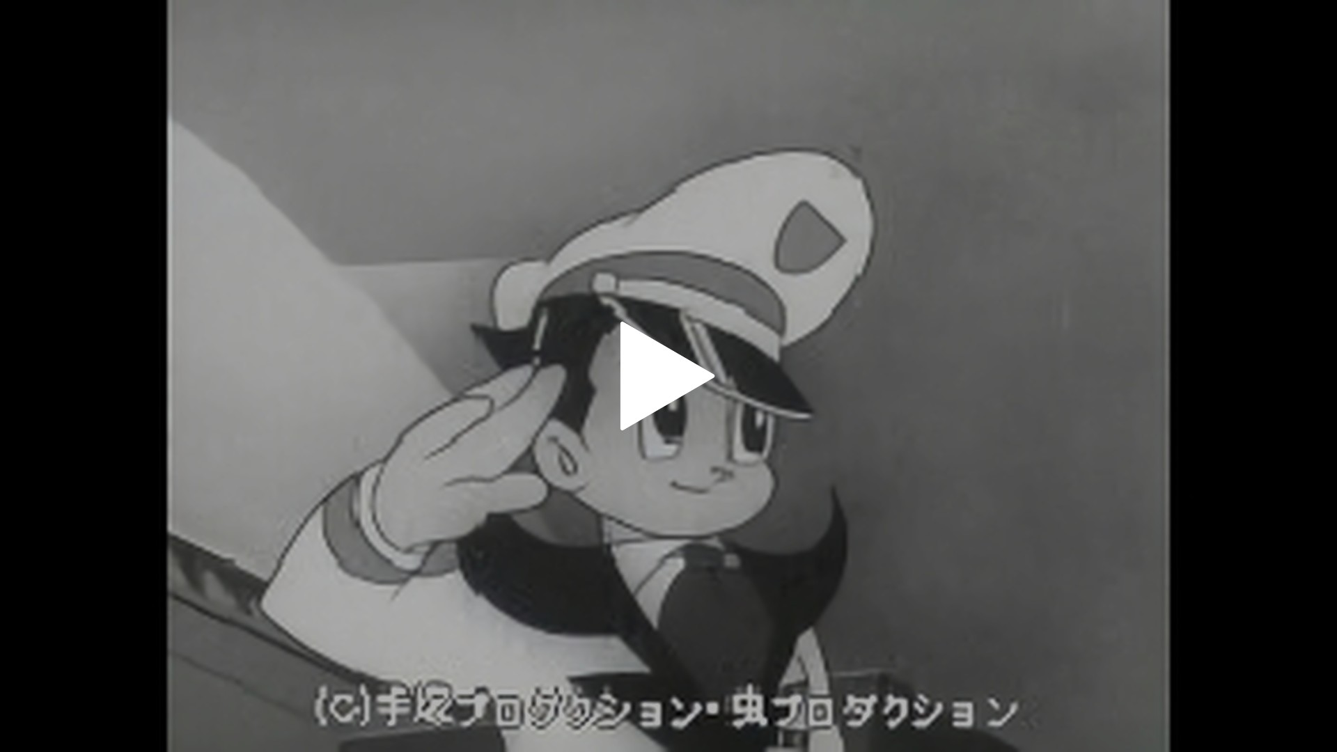 第3話 火星探険の巻｜フジテレビの人気ドラマ・アニメ・TV番組の動画が 