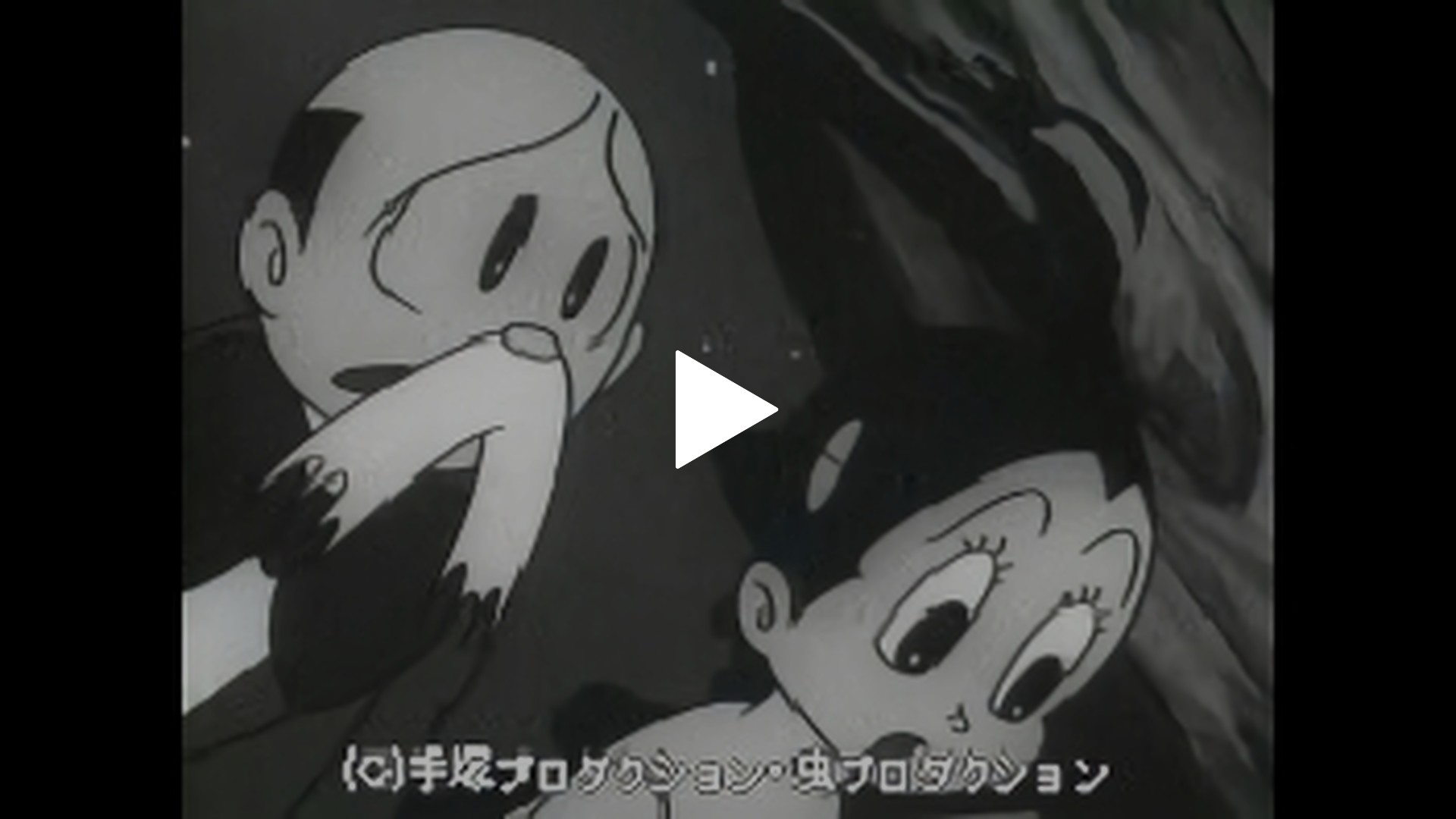 第11話 タイムマシンの巻 フジテレビの人気ドラマ アニメ Tv番組の動画が見放題 Fod