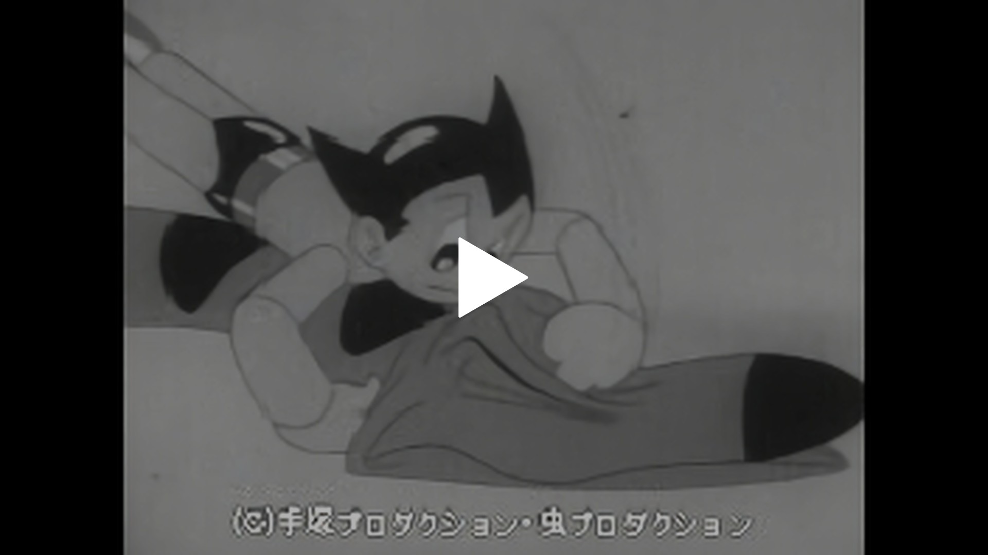 第34話 ミドロが沼の巻 フジテレビの人気ドラマ アニメ Tv番組の動画が見放題 Fod