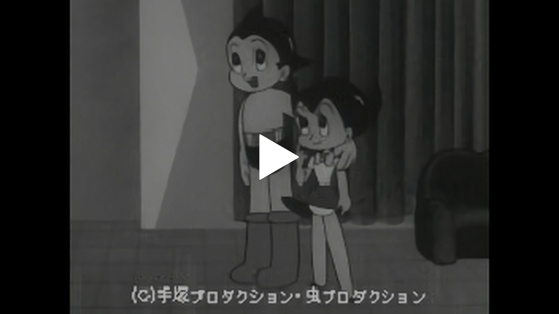第37話 ウランちゃんの巻 フジテレビの人気ドラマ アニメ Tv番組の動画が見放題 Fod
