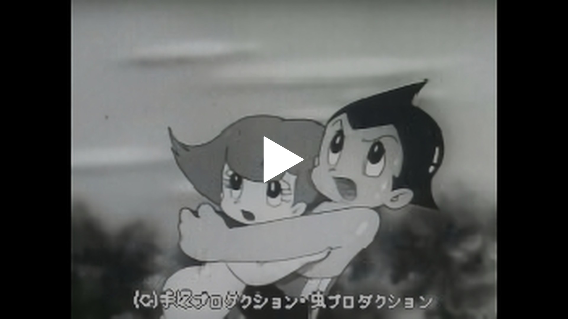 第159話 悪魔と天使の巻 フジテレビの人気ドラマ アニメ Tv番組の動画が見放題 Fod