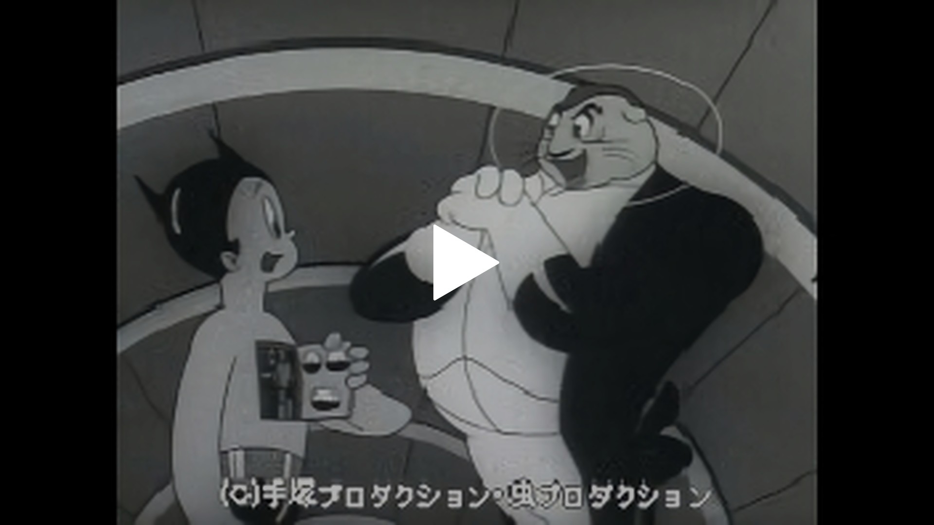 第1話 狂ったコバルトの巻 フジテレビの人気ドラマ アニメ Tv番組の動画が見放題 Fod
