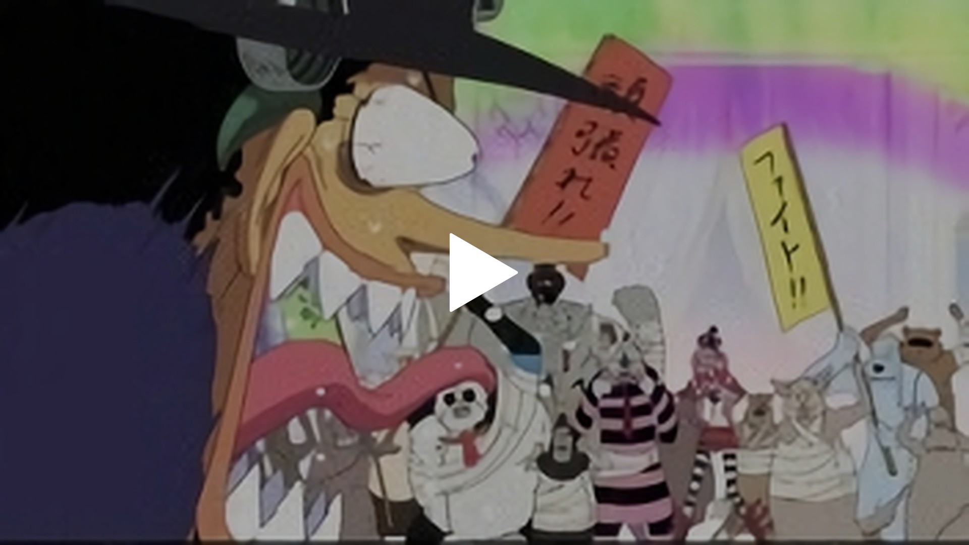 356 ウソップ最強 ネガティブは任せとけ フジテレビの人気ドラマ アニメ Tv番組の動画が見放題 Fod