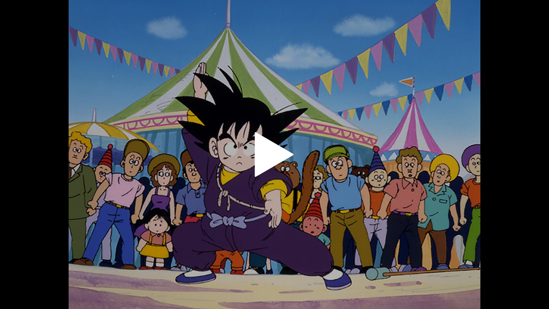 いそげ悟空 天下一武道会 フジテレビの人気ドラマ アニメ Tv番組の動画が見放題 Fod