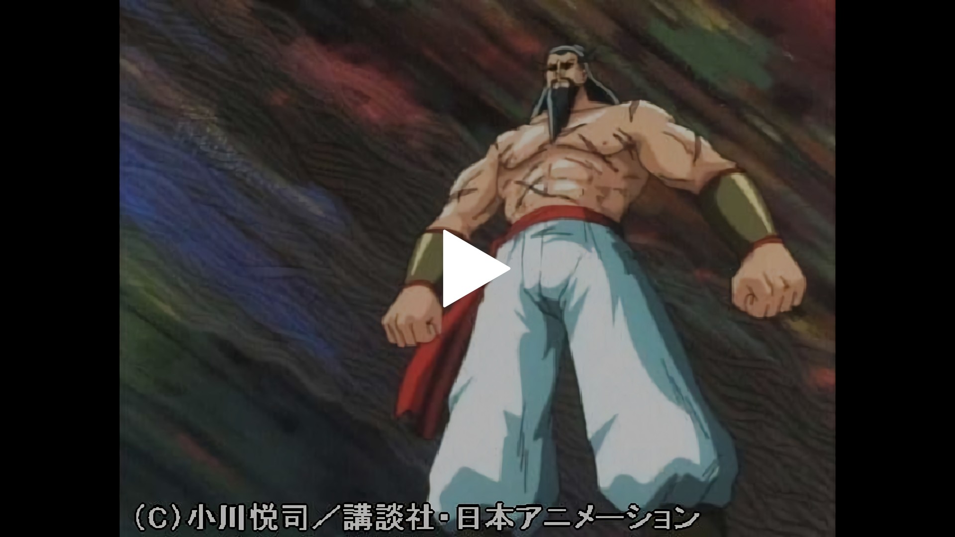 11話 最終決戦 伝説の闘味場 フジテレビの人気ドラマ アニメ Tv番組の動画が見放題 Fod