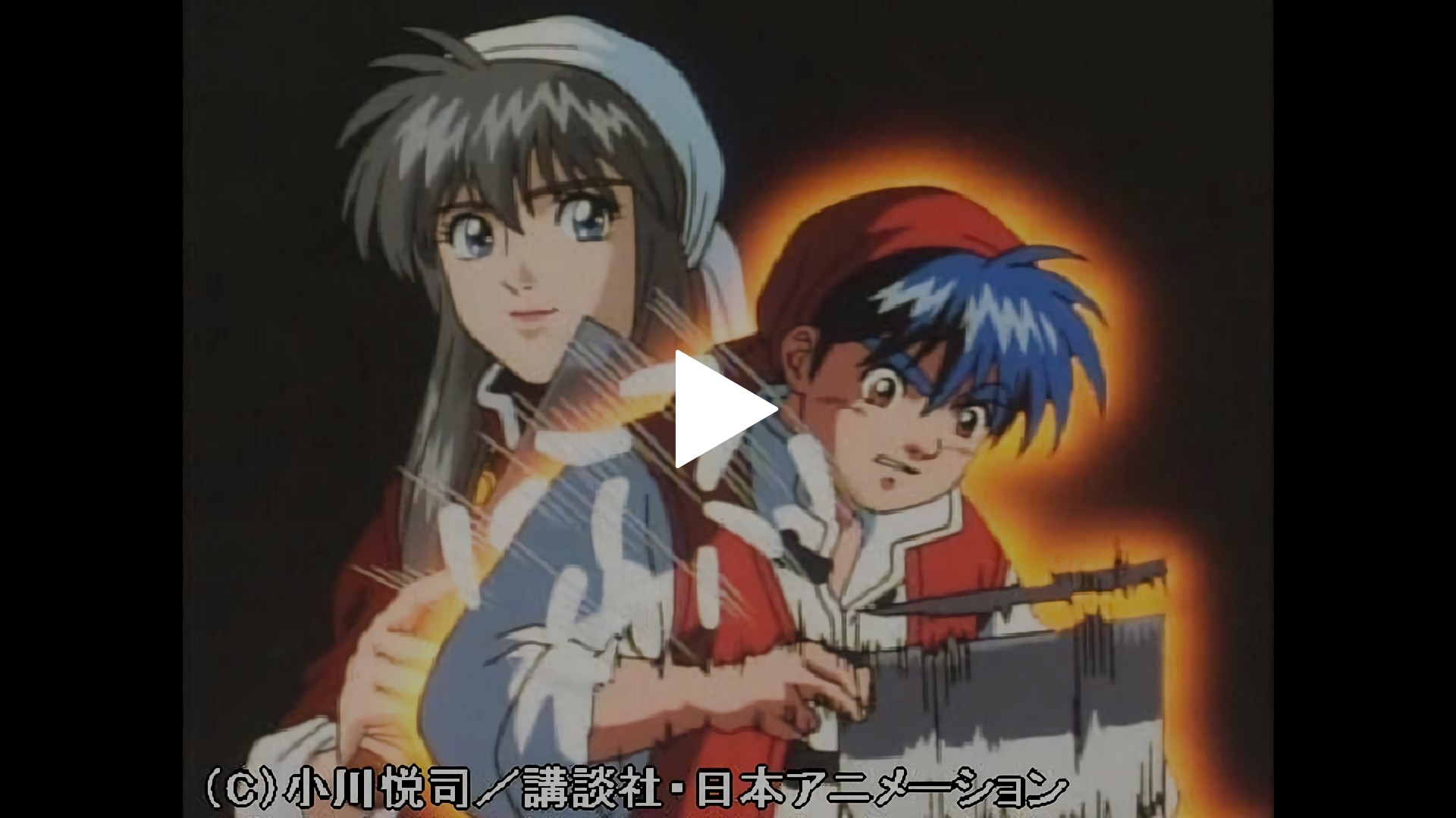 30話 魔性の切れ味 妖刀七星刀 フジテレビの人気ドラマ アニメ Tv番組の動画が見放題 Fod