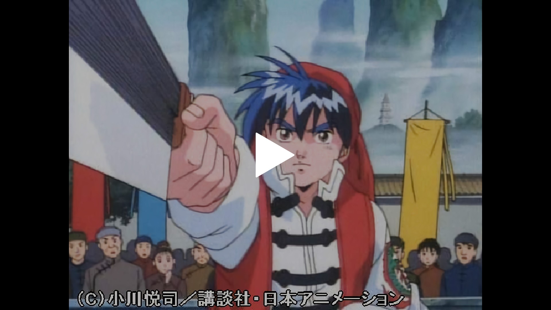 32話 氷と炎 激突 料理人魂 フジテレビの人気ドラマ アニメ Tv番組の動画が見放題 Fod