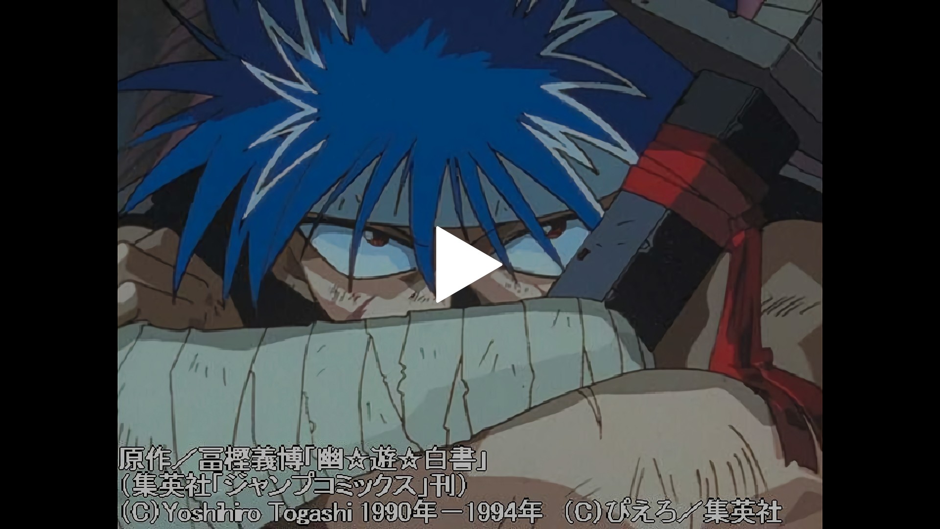 第99話 忘れ得ぬ記憶 誕生の時 フジテレビの人気ドラマ アニメ Tv番組の動画が見放題 Fod