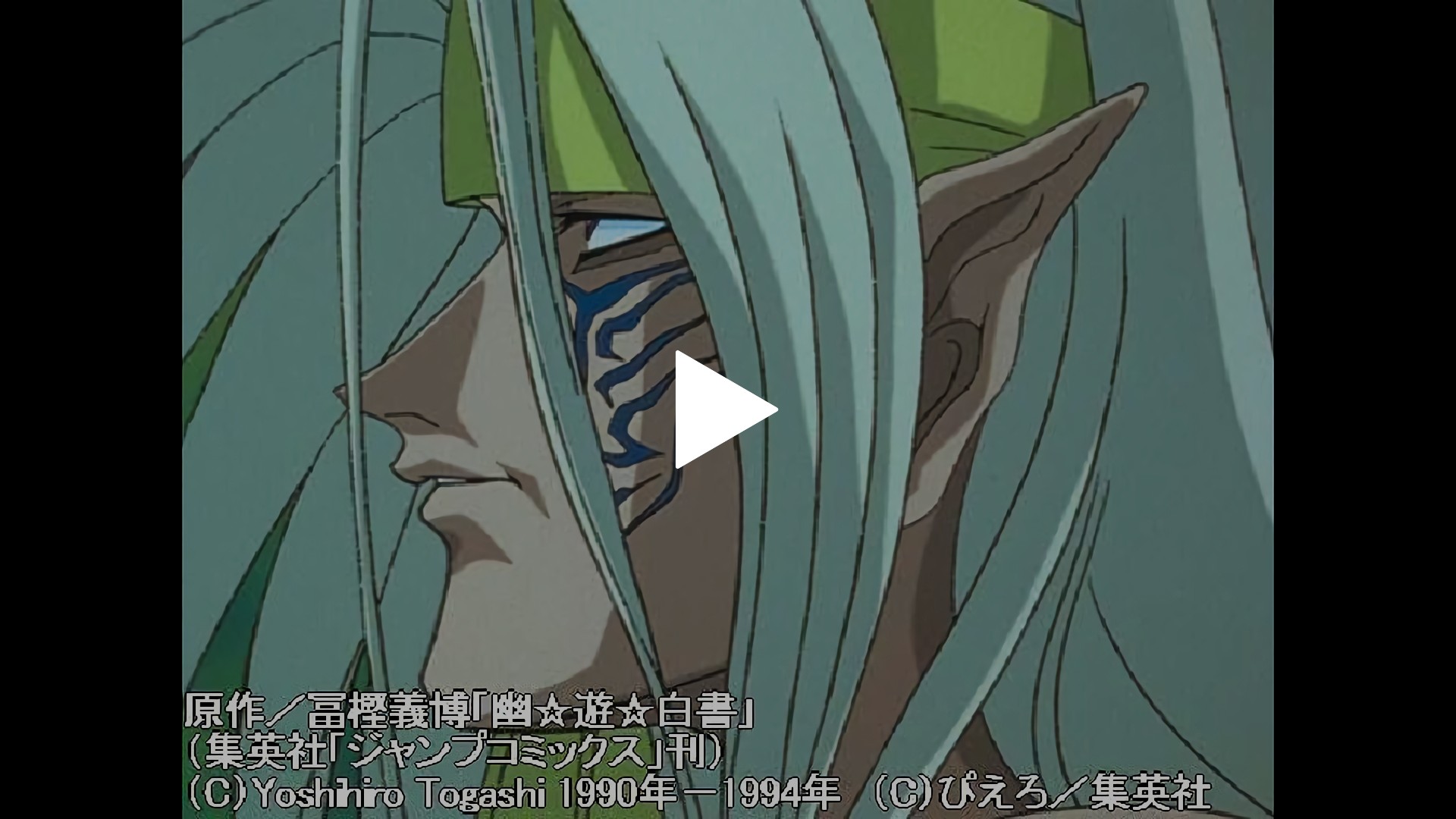 第103話 父の遺言 遠い日の想い フジテレビの人気ドラマ アニメ Tv番組の動画が見放題 Fod