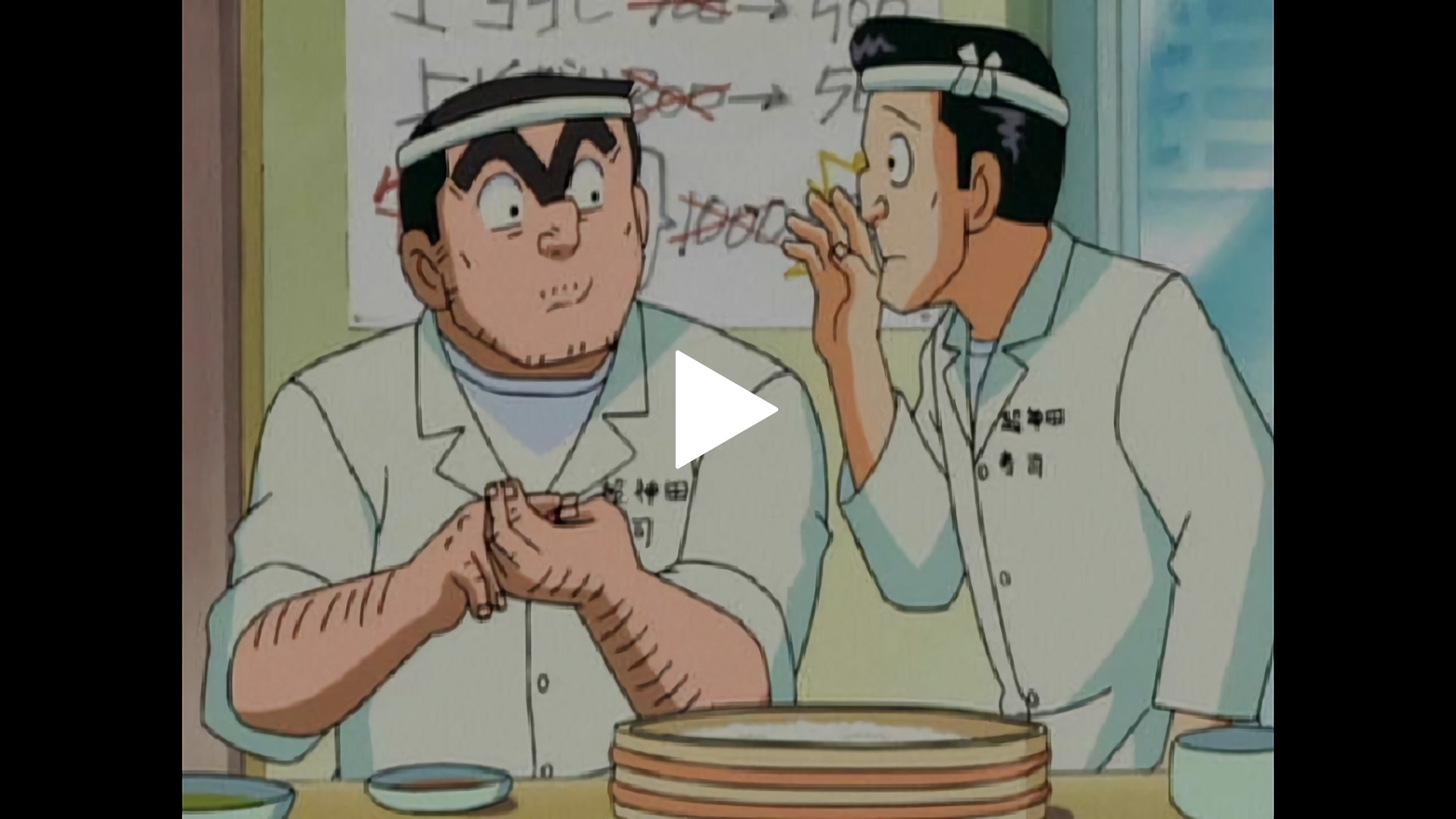 319 超神田寿司のれん分け対決 フジテレビの人気ドラマ アニメ Tv番組の動画が見放題 Fod