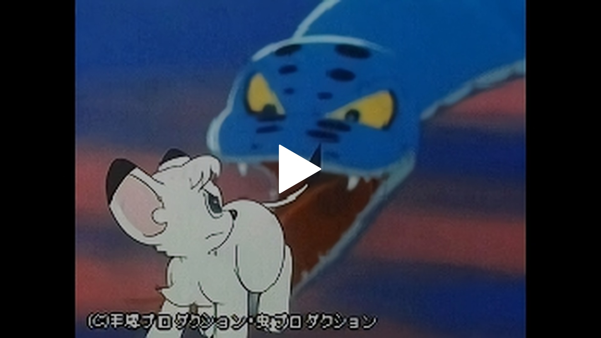 17 不気味な青蛇 フジテレビの人気ドラマ アニメ Tv番組の動画が見放題 Fod