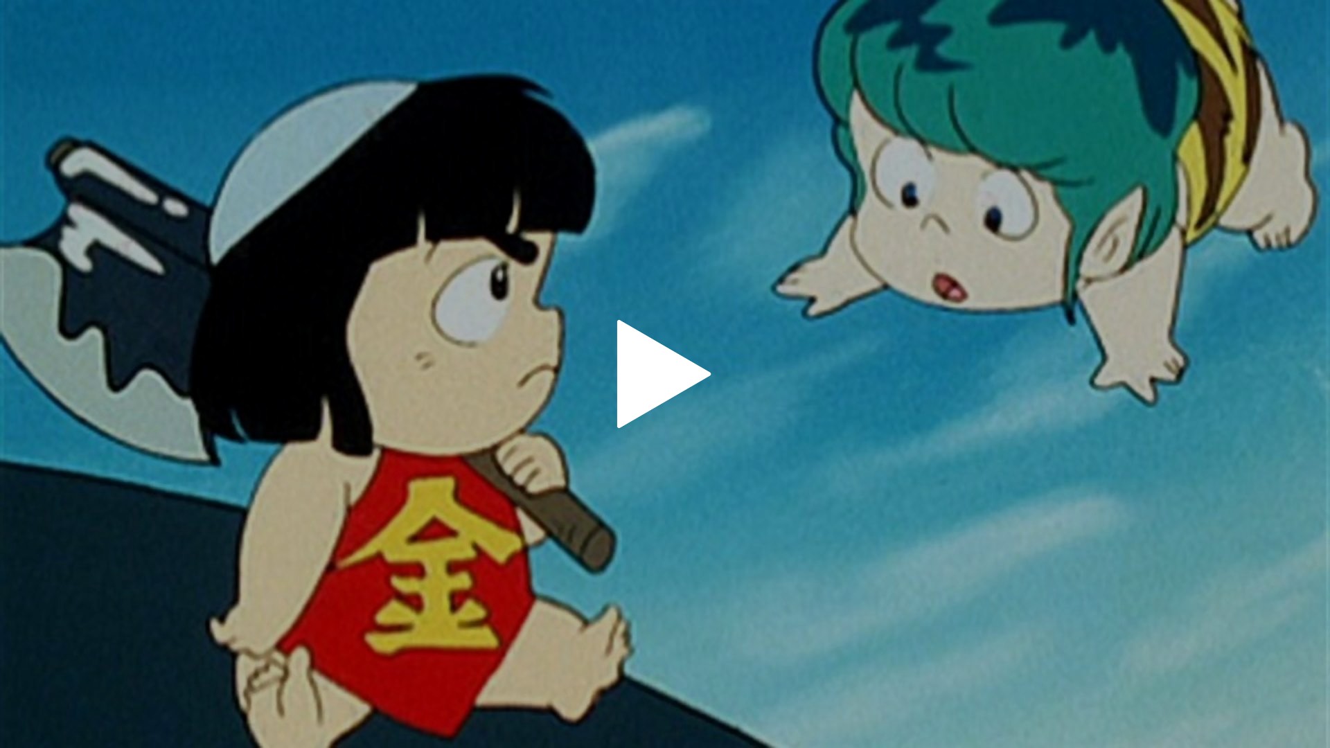 4 秋の空から金太郎 たくましく生きるんやっ フジテレビの人気ドラマ アニメ Tv番組の動画が見放題 Fod