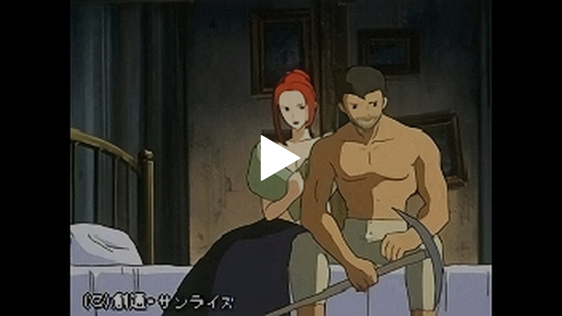 14 別離 再び フジテレビの人気ドラマ アニメ Tv番組の動画が見放題 Fod