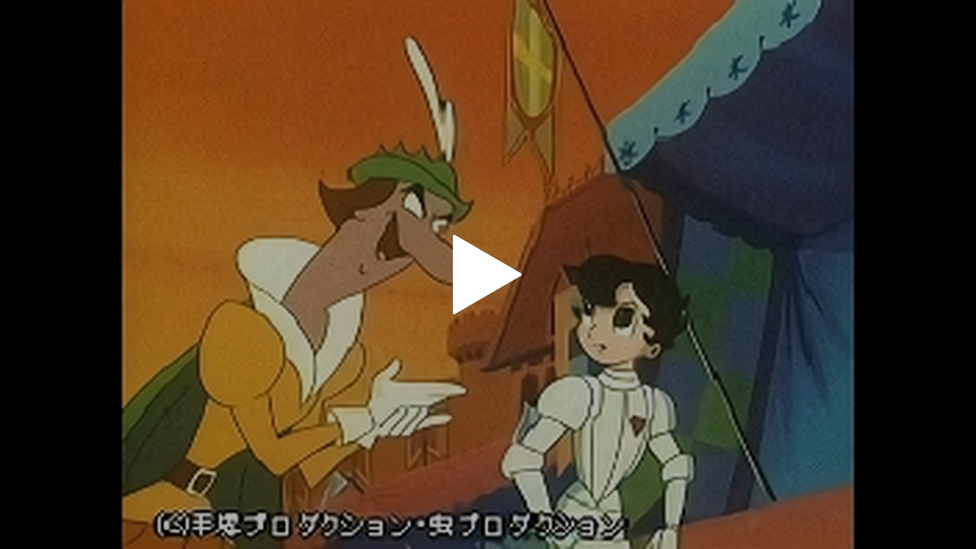 3 武術大会の巻 フジテレビの人気ドラマ アニメ Tv番組の動画が見放題 Fod