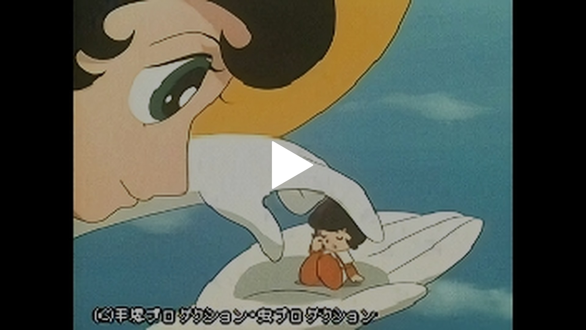 6 コビトと巨人 フジテレビの人気ドラマ アニメ Tv番組の動画が見放題 Fod