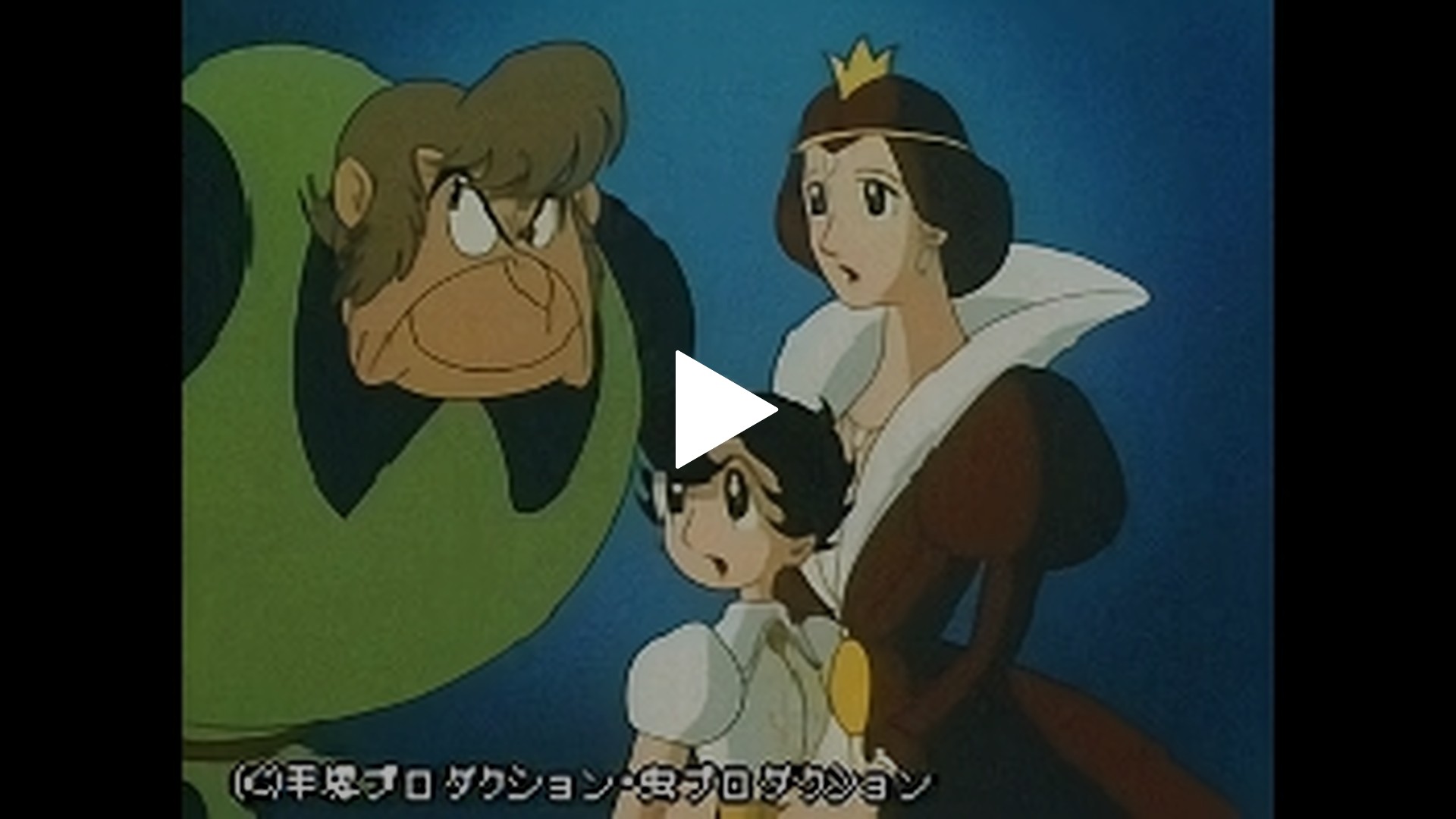 23 リボンの騎士現わる フジテレビの人気ドラマ アニメ Tv番組の動画が見放題 Fod