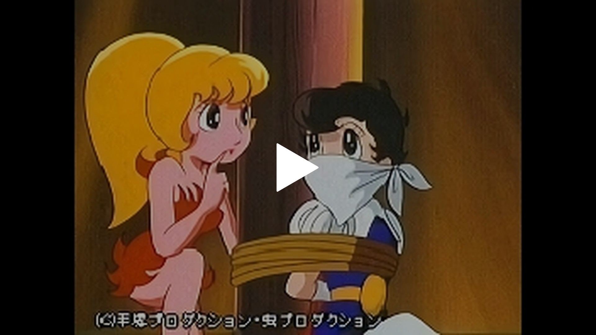 49 ヘケートのほほえみ フジテレビの人気ドラマ アニメ Tv番組の動画が見放題 Fod