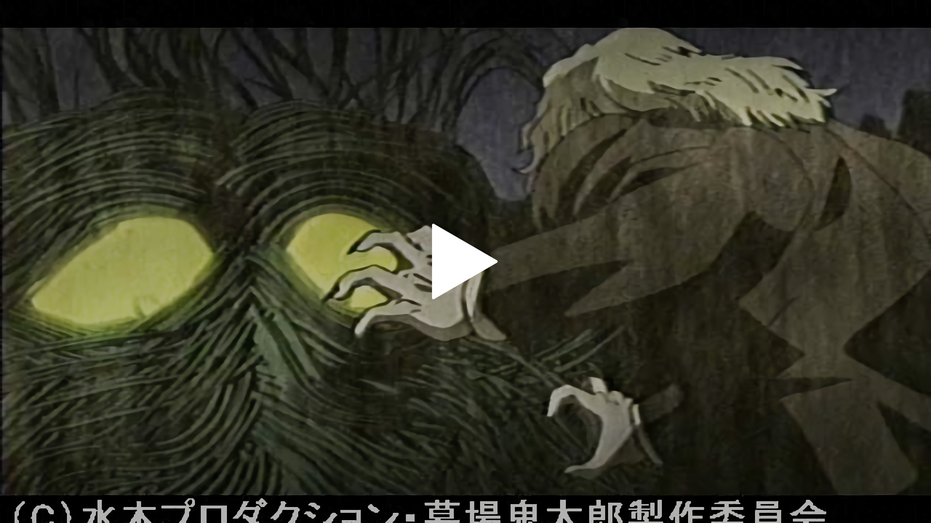 夜叉 対 ドラキュラ四世 フジテレビの人気ドラマ アニメ Tv番組の動画が見放題 Fod