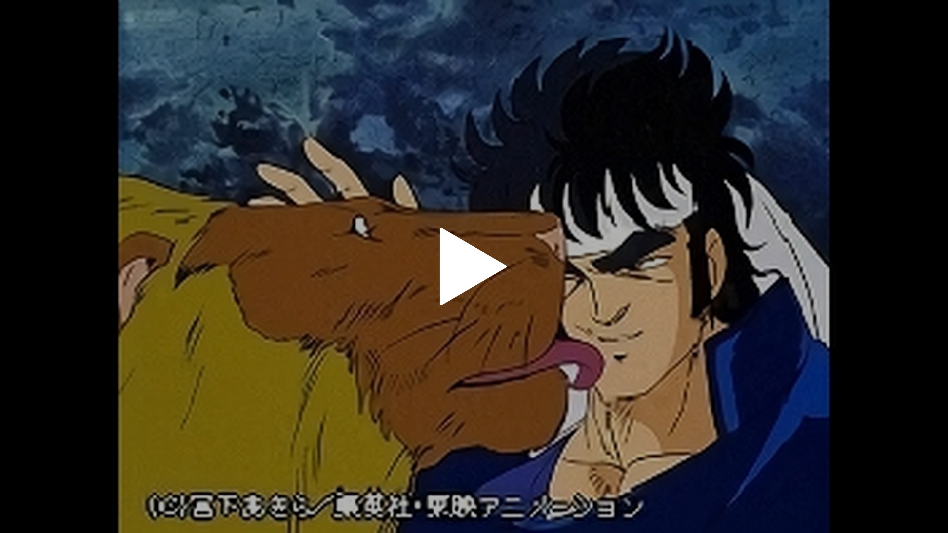 8 男塾サファリパークに行く 百獣の王はオレ達だ フジテレビの人気ドラマ アニメ Tv番組の動画が見放題 Fod