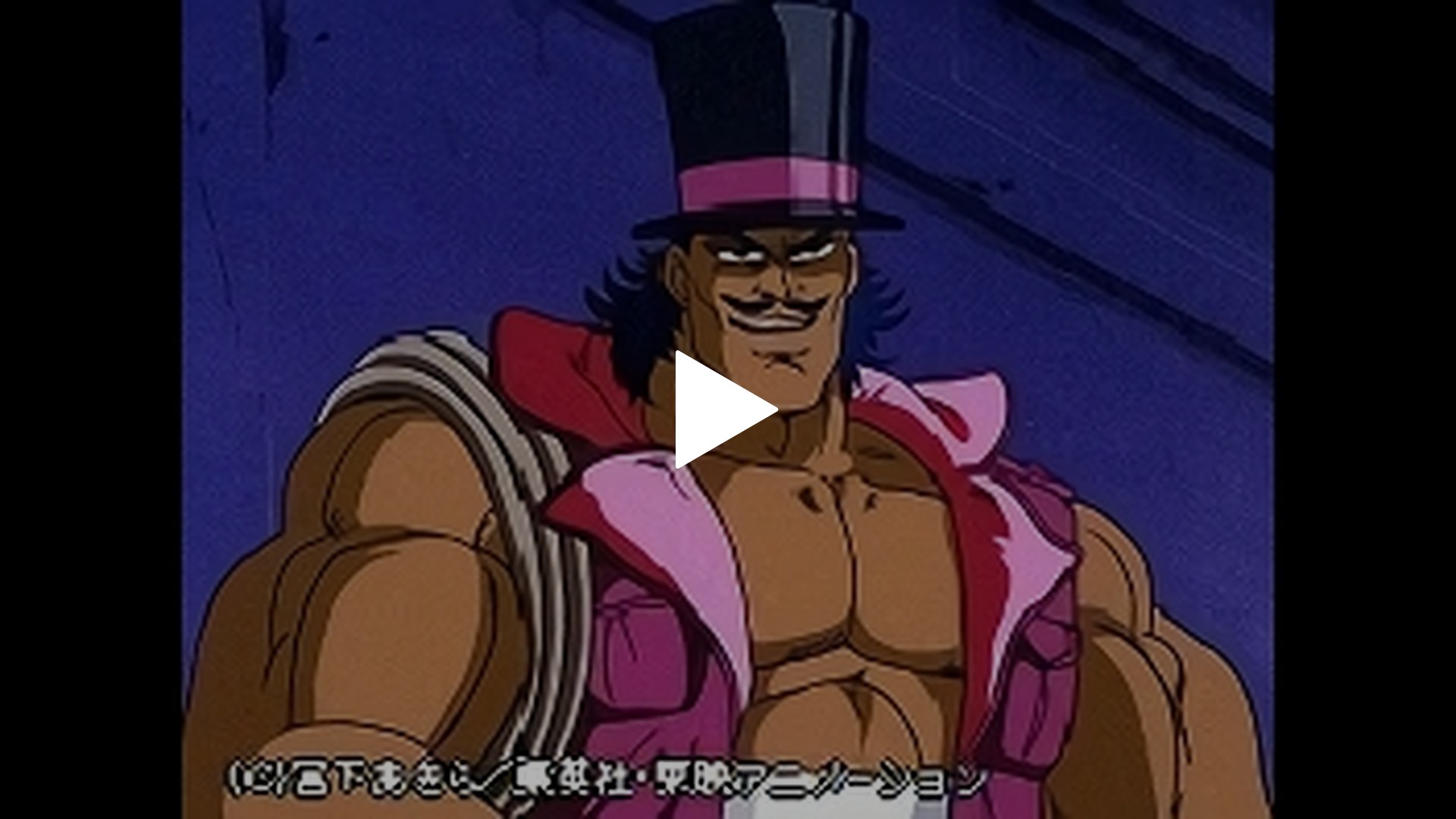 24 ド根性富樫涙の告白 大豪院邪鬼は俺の兄のカタキ フジテレビの人気ドラマ アニメ Tv番組の動画が見放題 Fod