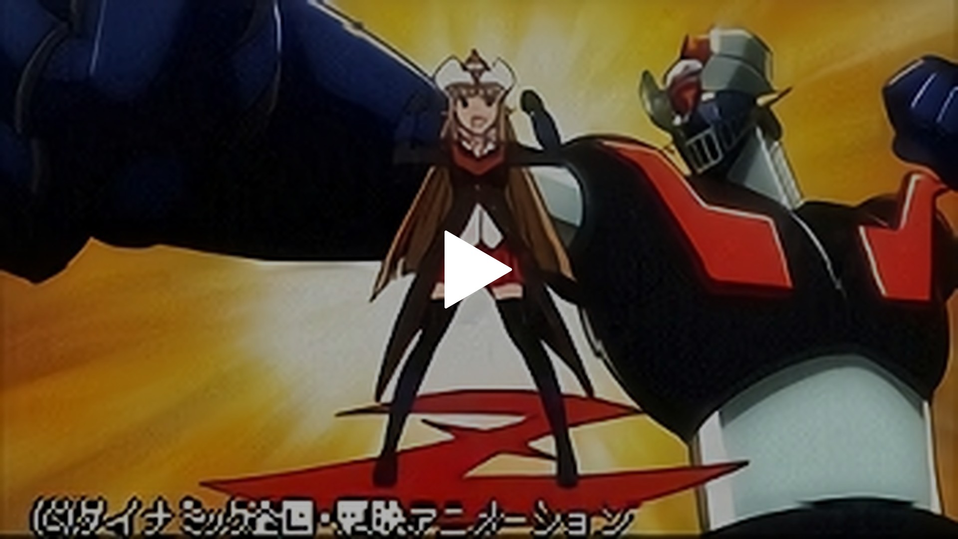 無料 0 ロボットガールズz プロモーションビデオ フジテレビの人気ドラマ アニメ Tv番組の動画が見放題 Fod