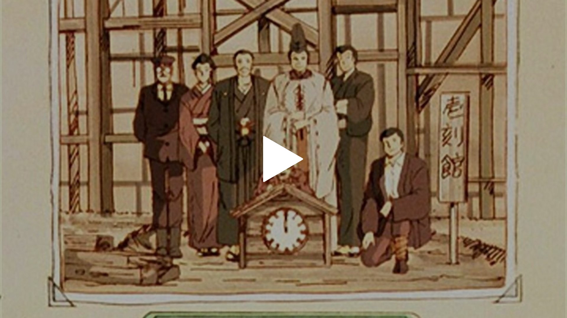 44 賢太郎君もマッ青 四谷の恐るべき正体 フジテレビの人気ドラマ アニメ Tv番組の動画が見放題 Fod