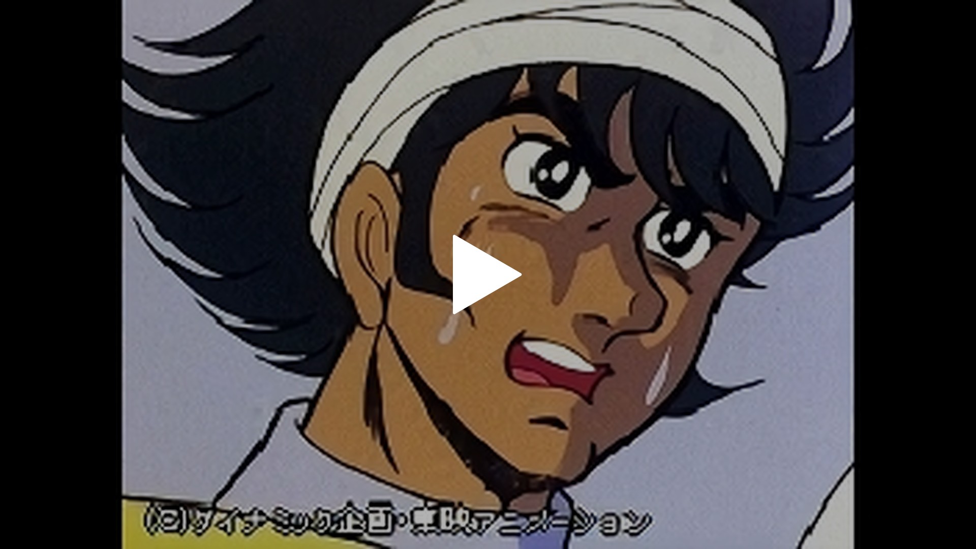 3 マジンガーz消滅作戦 フジテレビの人気ドラマ アニメ Tv番組の動画が見放題 Fod
