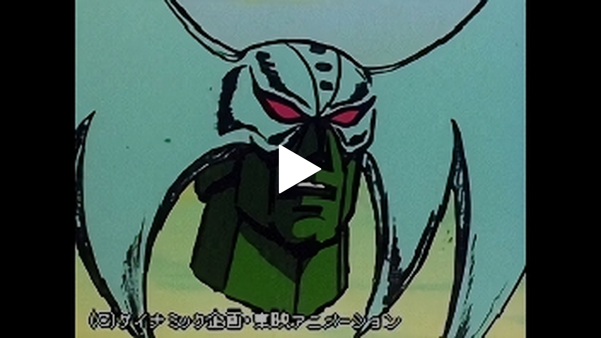 9 デイモスf3は悪魔の落し子 フジテレビの人気ドラマ アニメ Tv番組の動画が見放題 Fod