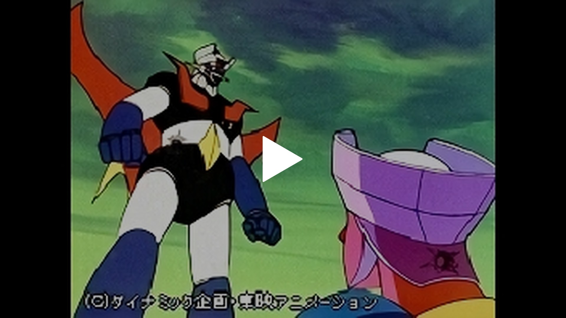 91 ラストチャンス Dr ヘル死の決戦 フジテレビの人気ドラマ アニメ Tv番組の動画が見放題 Fod