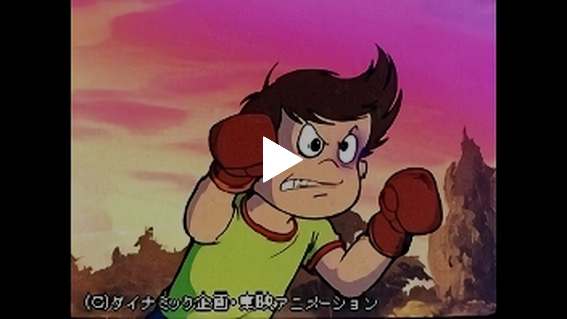 11 目覚めろシロー 愛なき戦いの結末 フジテレビの人気ドラマ アニメ Tv番組の動画が見放題 Fod