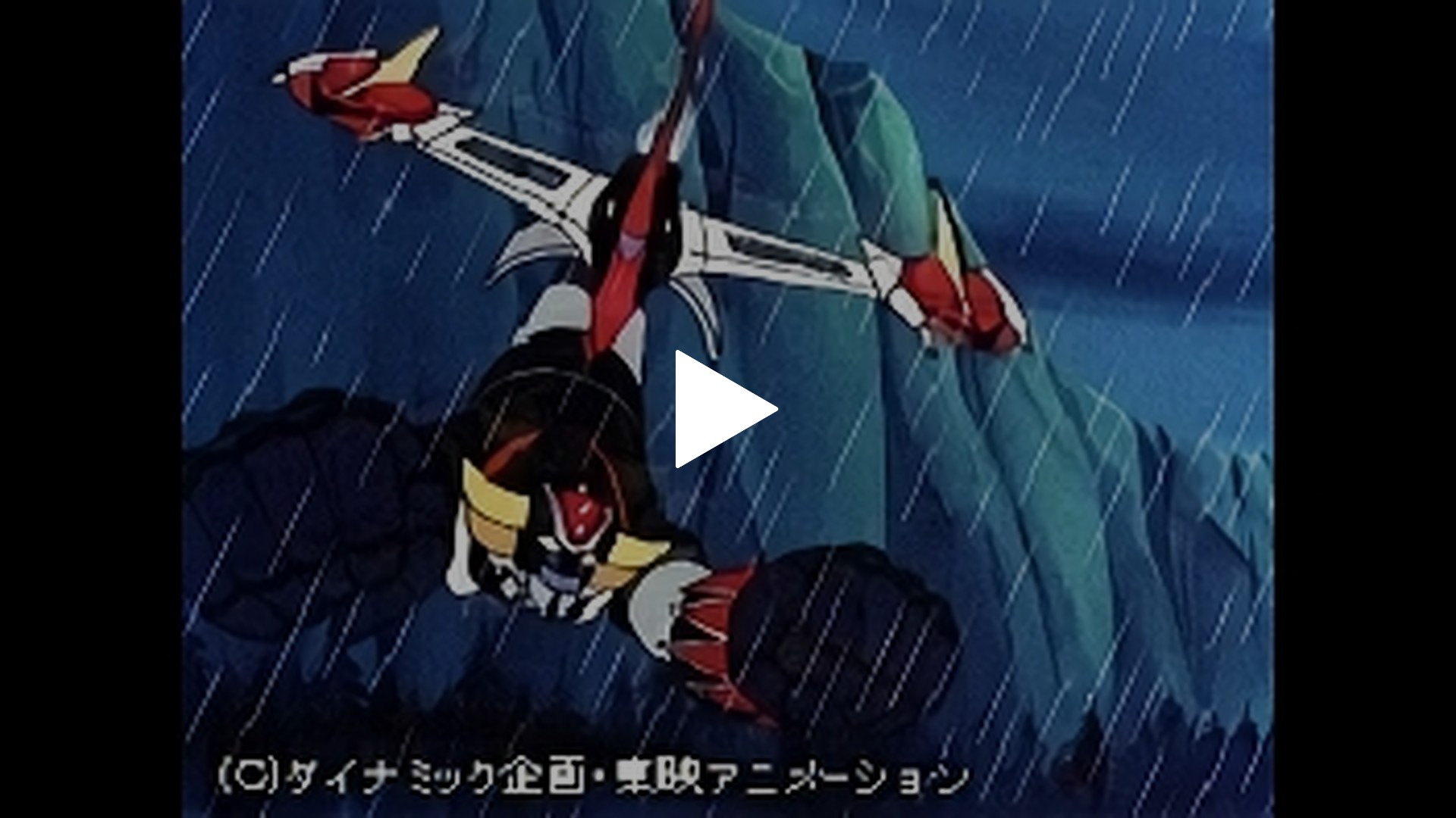 36 燃える大空の誓い フジテレビの人気ドラマ アニメ Tv番組の動画が見放題 Fod