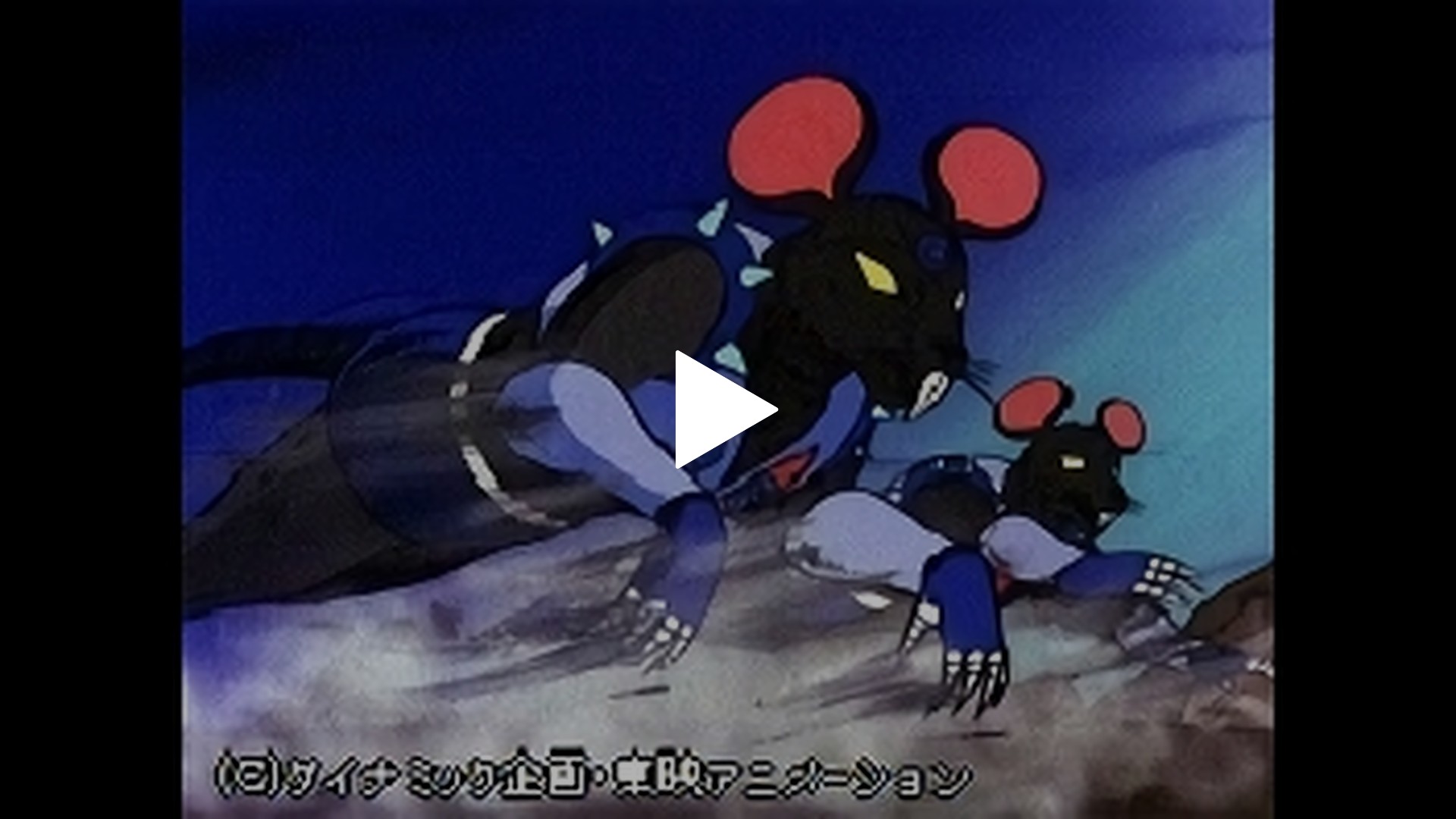 60 午後七時東京タワー大爆発 フジテレビの人気ドラマ アニメ Tv番組の動画が見放題 Fod