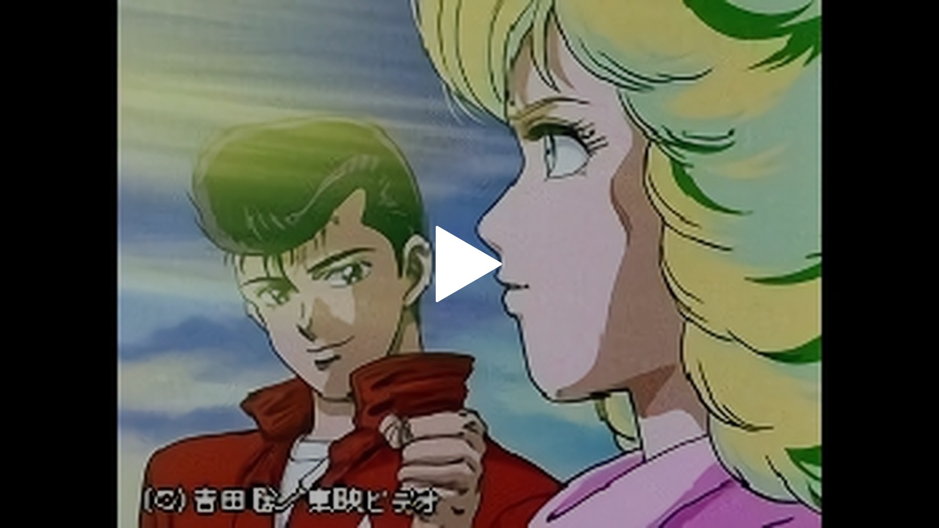 湘南爆走族10 From Samantha フジテレビの人気ドラマ アニメ Tv番組の動画が見放題 Fod