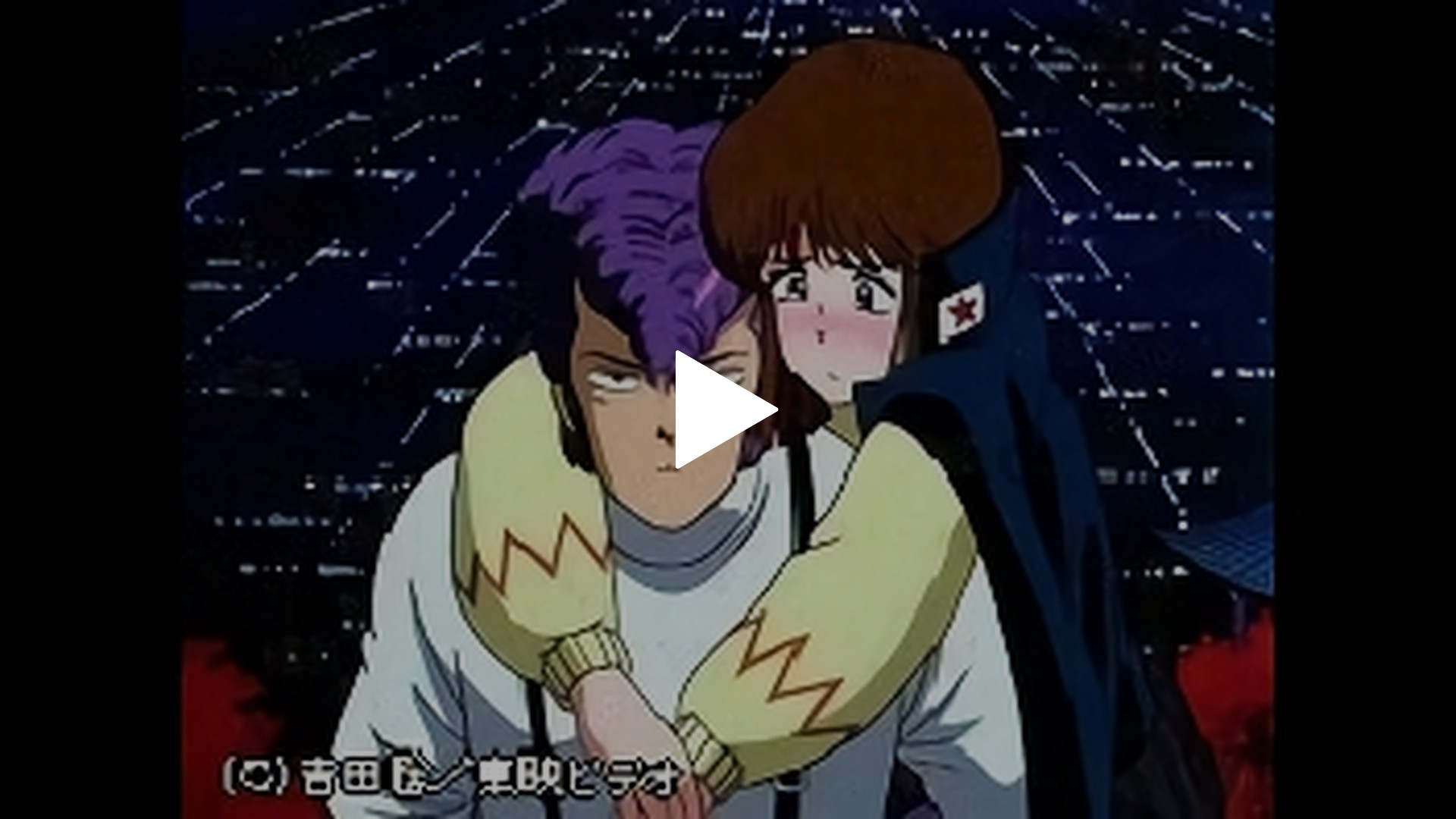 湘南爆走族11 喧嘩の花咲く修学旅行 フジテレビの人気ドラマ アニメ Tv番組の動画が見放題 Fod