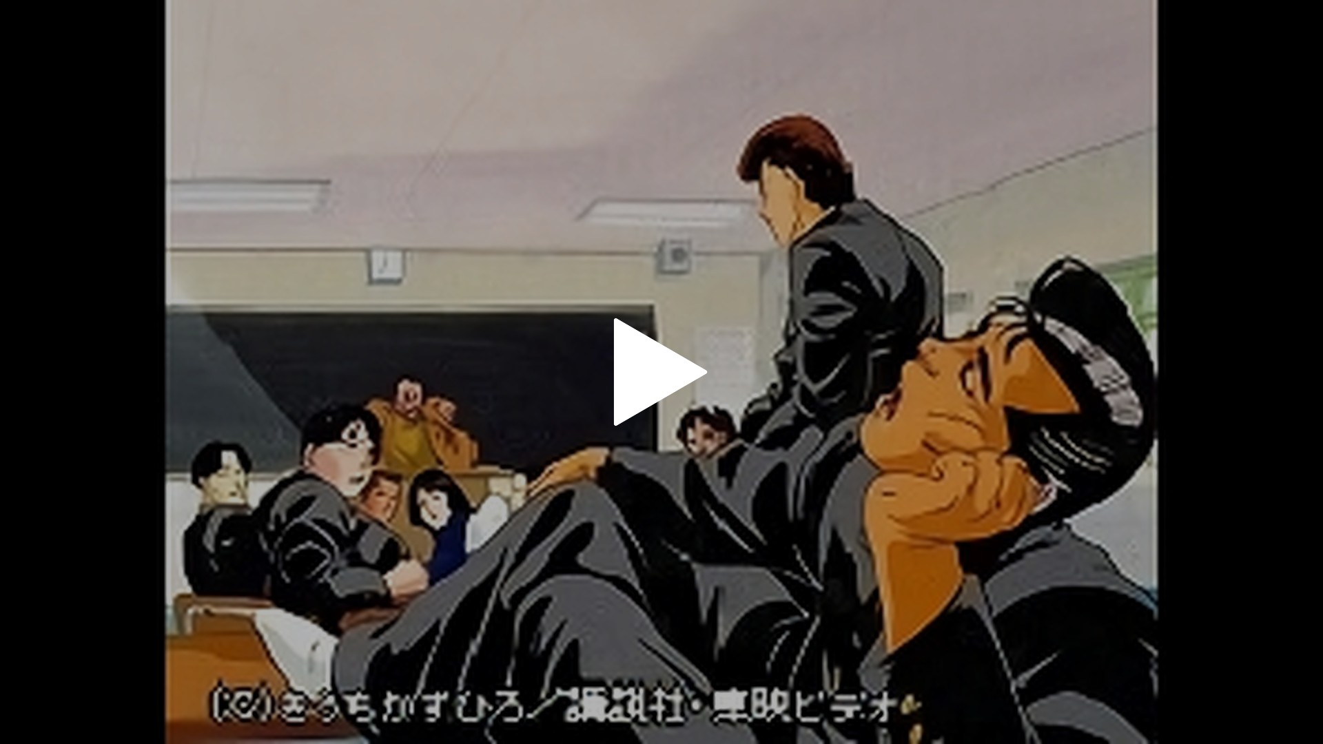 Be Bop Highschool フジテレビの人気ドラマ アニメ Tv番組の動画が見放題 Fod