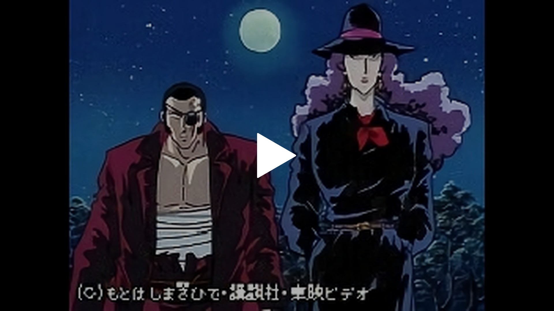 ヤンキー烈風隊5 血の掟 遠州血 獄一家 フジテレビの人気ドラマ アニメ Tv番組の動画が見放題 Fod