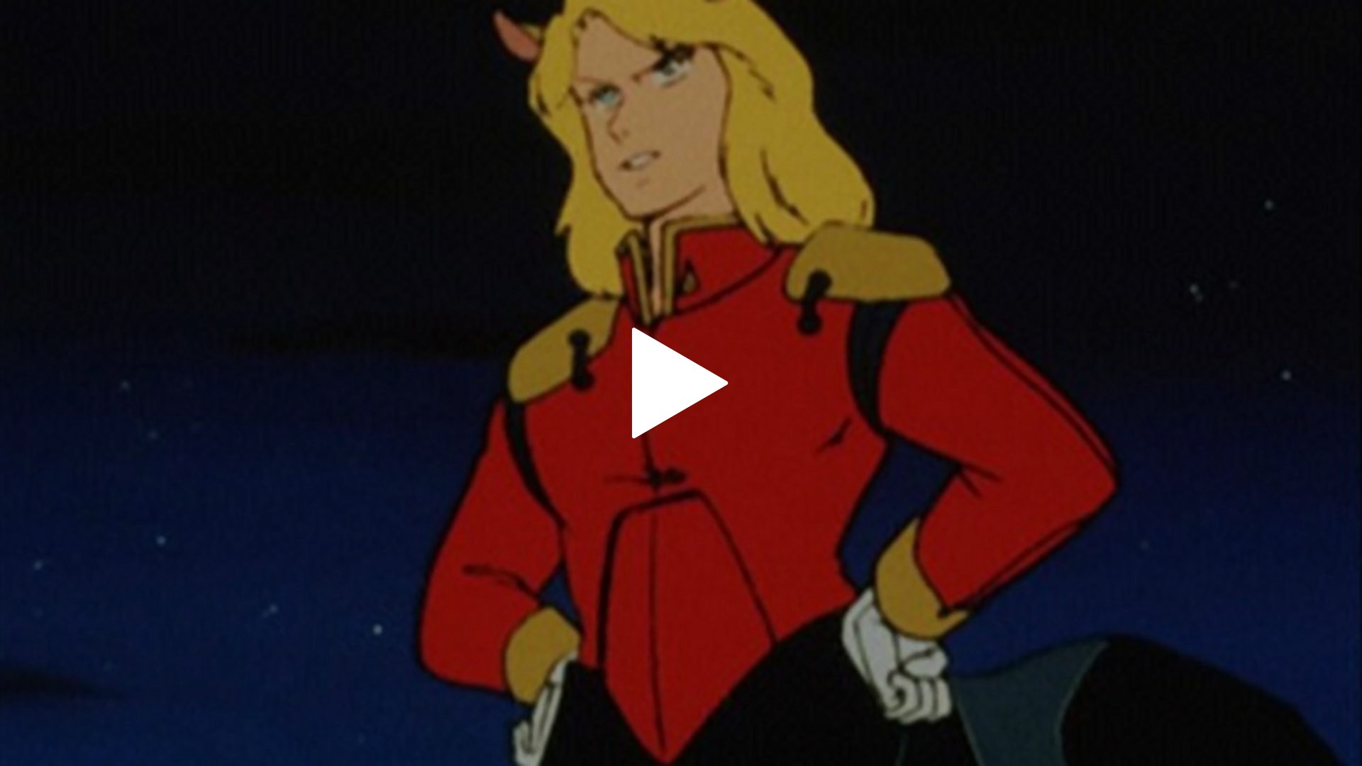 167 宇宙からの侵略者 あやうしラムの唇 フジテレビの人気ドラマ アニメ Tv番組の動画が見放題 Fod