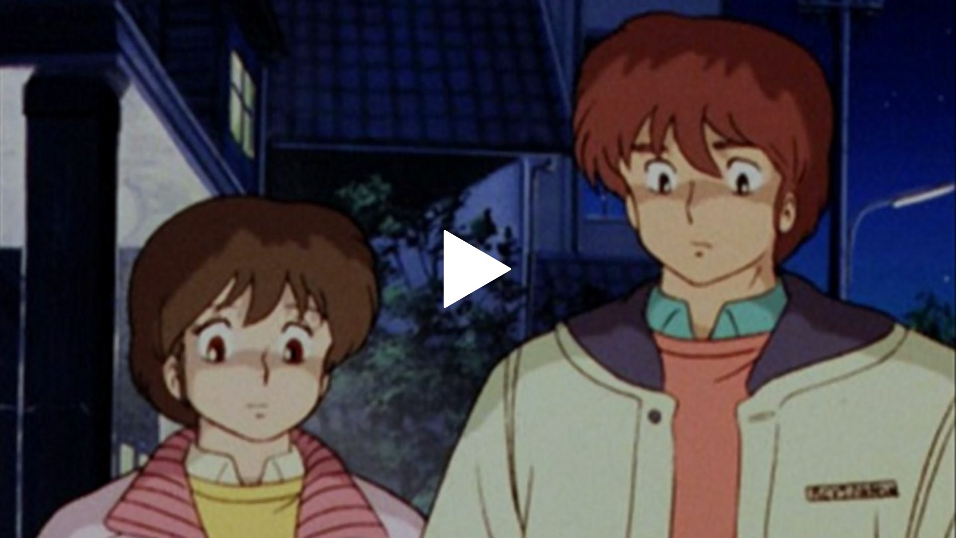 51 四谷さんもびっくり 一刻館が消える日 フジテレビの人気ドラマ アニメ Tv番組の動画が見放題 Fod