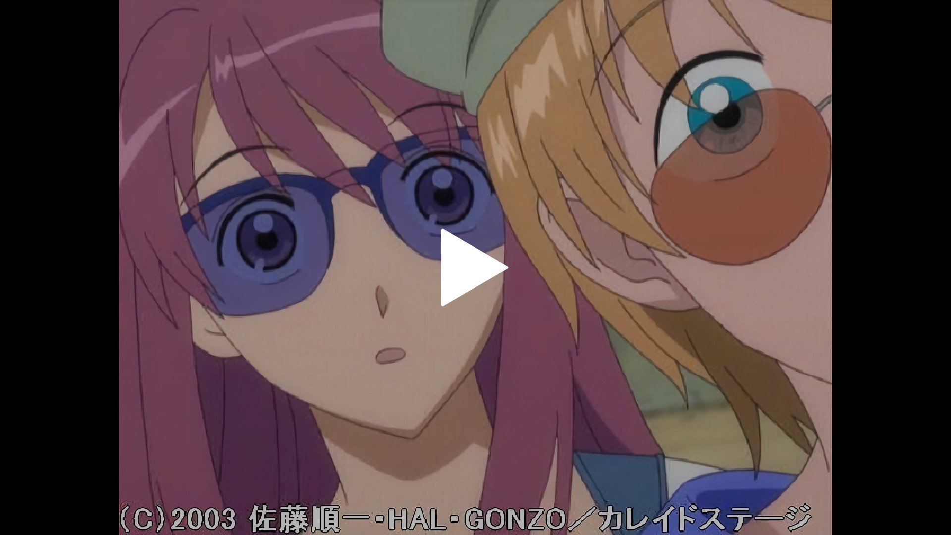 14 怪しい すごい サーカス フジテレビの人気ドラマ アニメ Tv番組の動画が見放題 Fod