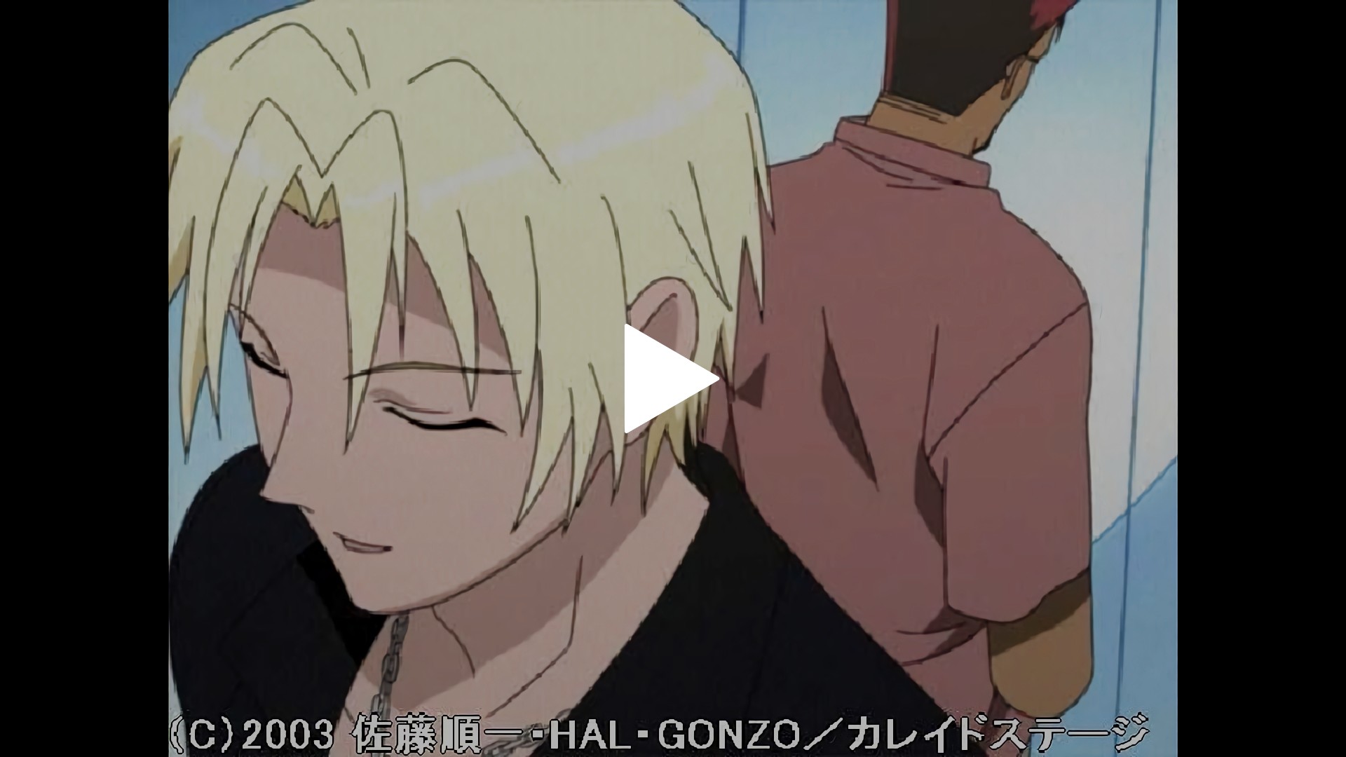 16 黒い すごい うわさ フジテレビの人気ドラマ アニメ Tv番組の動画が見放題 Fod