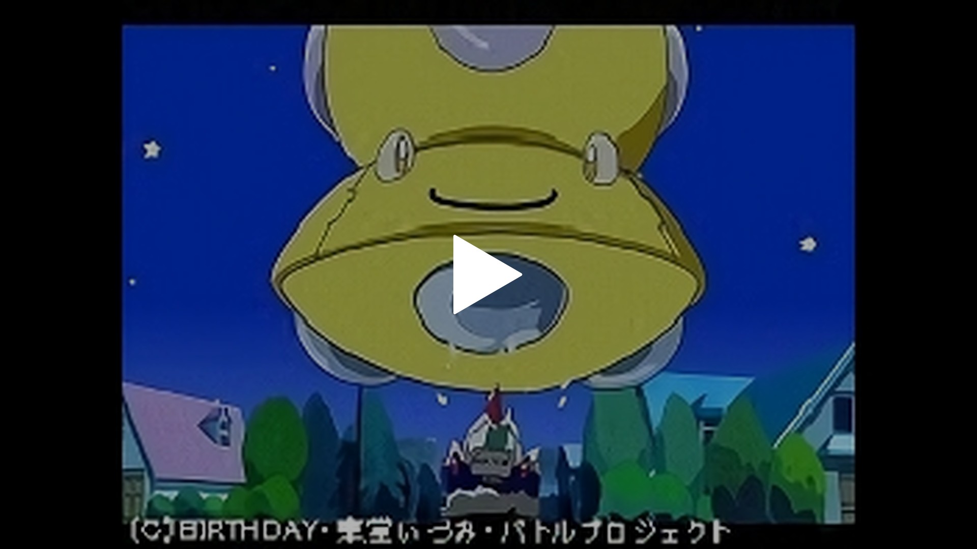 その21 牧場のダンはがんばりや さよなら ジニアス Ufoくんとうちゅうのおさんぽ フジテレビの人気ドラマ アニメ Tv番組の動画が見放題 Fod