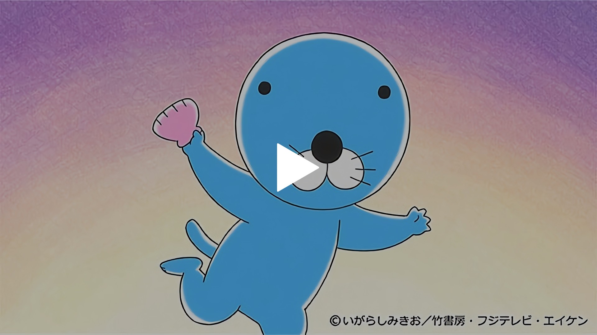 9 4 18放送 山の音 フジテレビの人気ドラマ アニメ Tv番組の動画が見放題 Fod